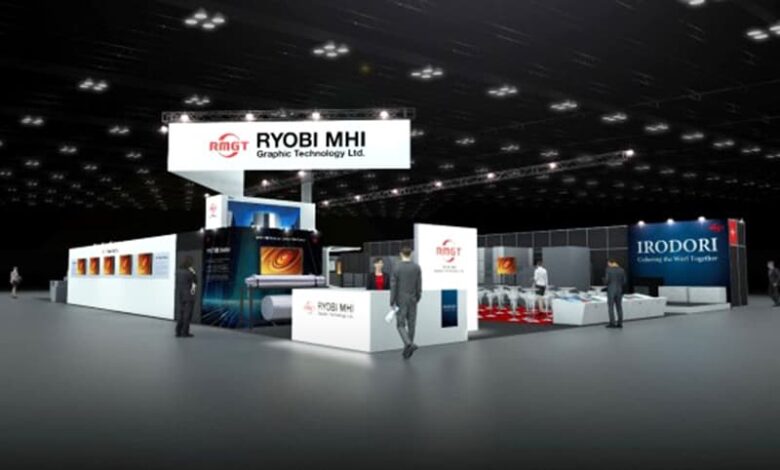 RYOBI MHI Graphic Technology Ltd @ drupa