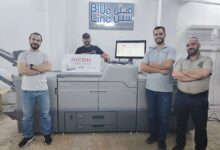Blue Line Printers Installs Ricoh