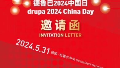 China Day in drupa 2024