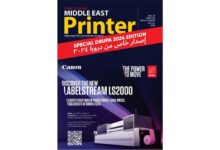 ME Printer- May-June (Special drupa 2024 Edition)