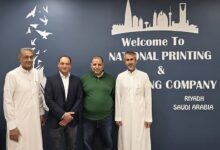 (Left to right) Mansour Al-Sanie, CEO NPPC, Michael Holzapfel, Service-Manager Koenig & Bauer, Nasri Samir, COO NPPC, and Tariq Ibrahim Al-Sanie, Vice Executive Officer NPPC