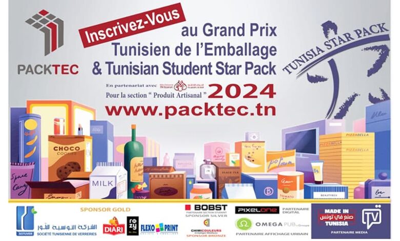 Tunisia Star Pack 2024