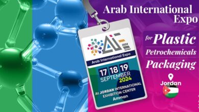 Arab International for Plastic and Petrochemicals Industry and Packaging Expo