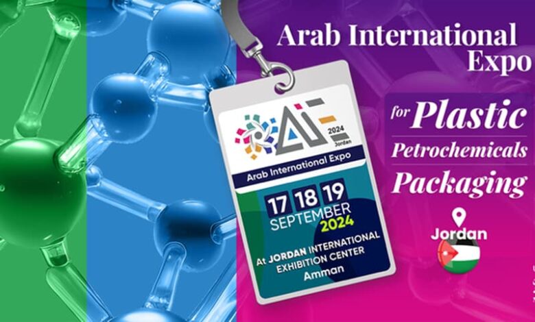 Arab International for Plastic and Petrochemicals Industry and Packaging Expo