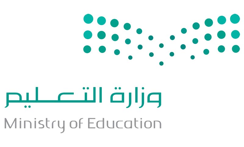 Saudi Ministry of Education Logo