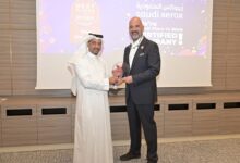 Saudi Xerox Best Place to Work Award