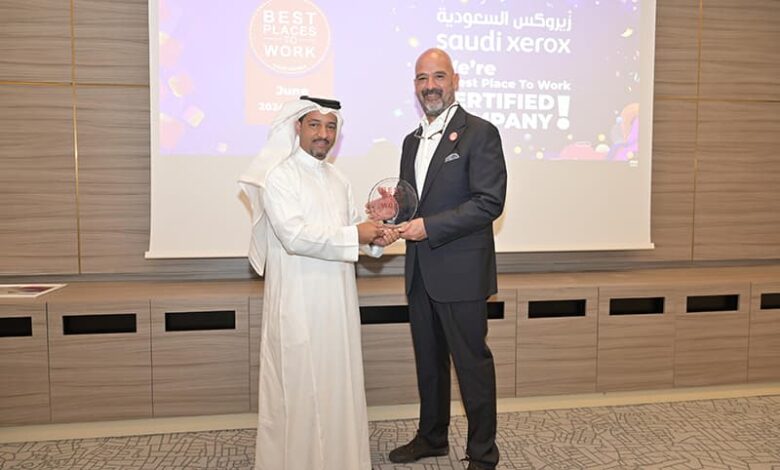 Saudi Xerox Best Place to Work Award