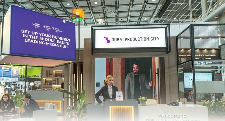 Dubai Production City