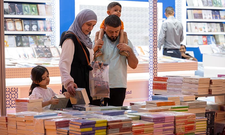 Sharjah International Book Fair