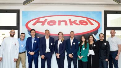 Henkel production facility in Riyadh