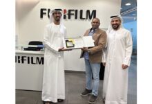 Fujifilm Customer Excellence Partnership Award