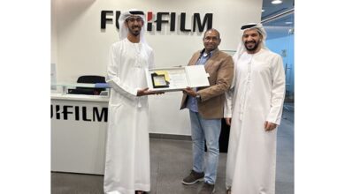 Fujifilm Customer Excellence Partnership Award