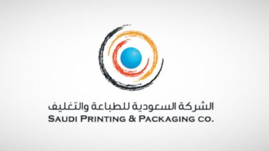 ME Printer-Logo of Saudi Printing and Packaging Co.