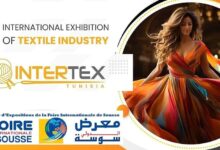 Intertex Tunisia