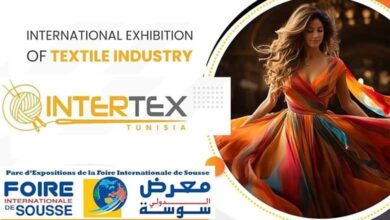 Intertex Tunisia