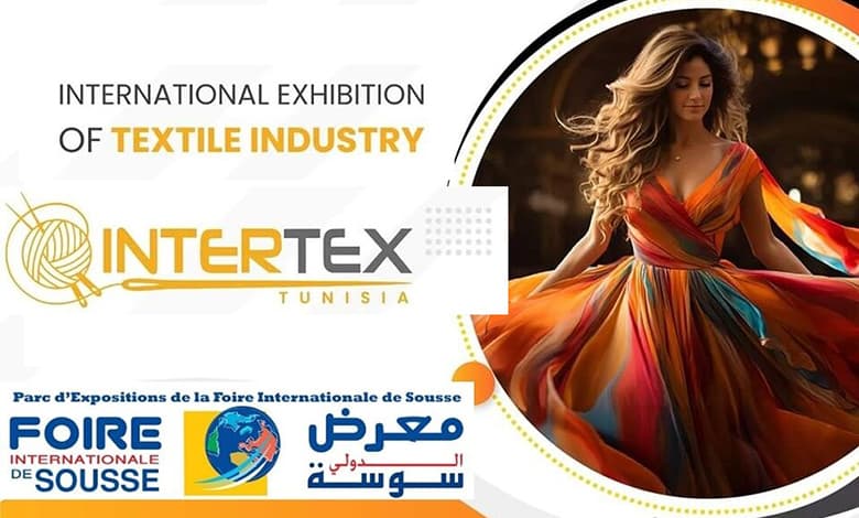 Intertex Tunisia