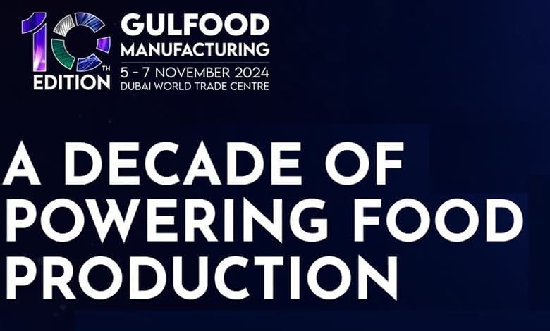 Gulfood Manufacuring cover image