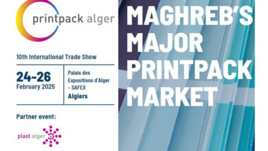 Printpack & Plast Alger Logo