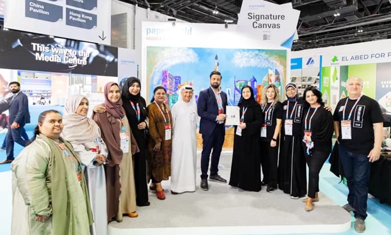 Signature Canvas@Paperworld Middle East