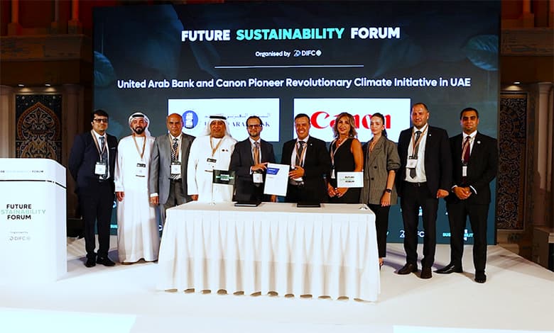 Canon and United Arab Bank