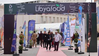 LibyaFood Expo