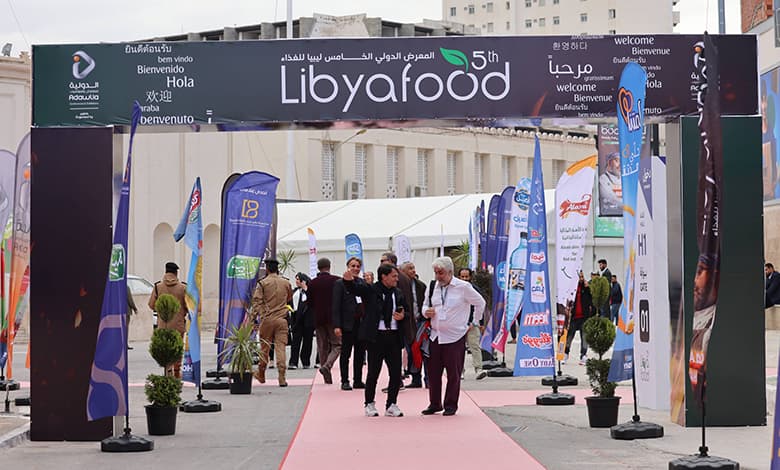 LibyaFood Expo