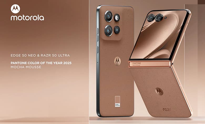 pantone color of the year-2025 partner motorola