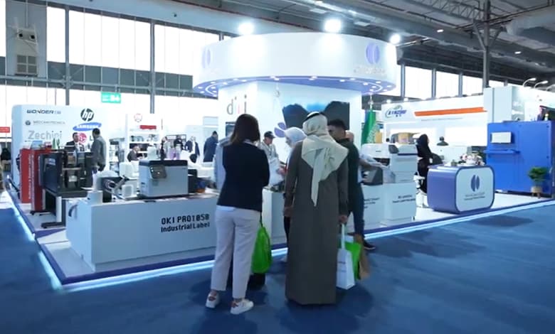 Al khorayef Stand at GPP 2025-4