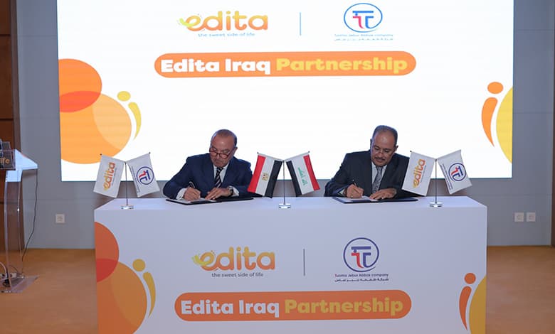 Edita Iraq Partnership