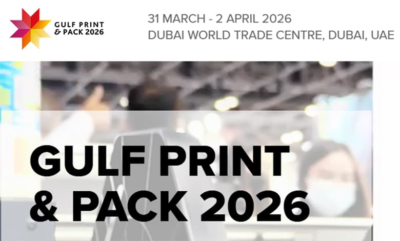 Gulf Print & Pack 2026