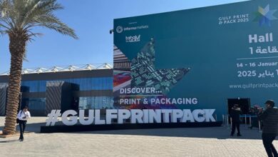 Gulf Print & Pack-Cover