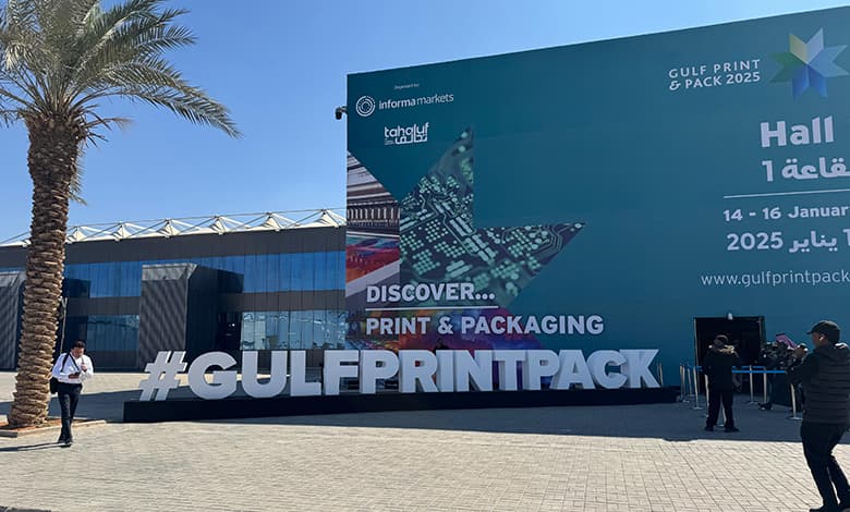 Gulf Print & Pack-Cover