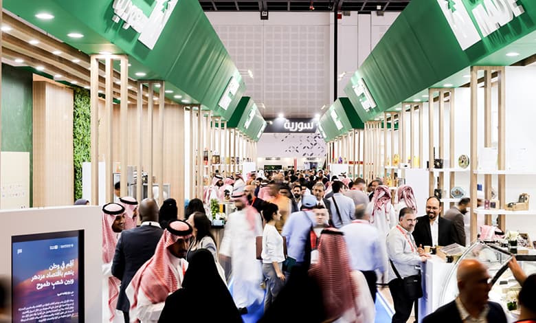 Gulf food Exhibition