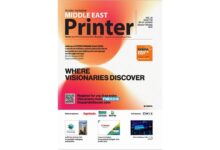 ME Printer Cover- Jan-Feb 2025