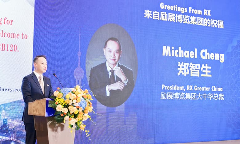 Michael Cheng President RX Global