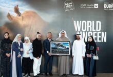 Representatives from Canon, Dubai Culture and Kalimat Foundation at World Unseen