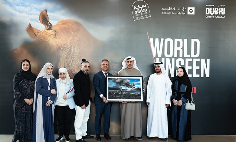 Representatives from Canon, Dubai Culture and Kalimat Foundation at World Unseen