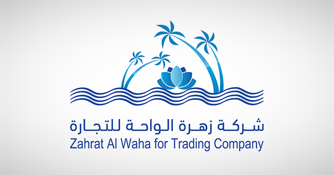 Zahra Al Wahah Trading Company Logo