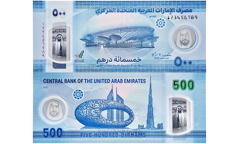 uae-500-note