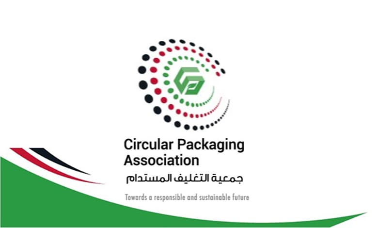 circular_packaging_cover