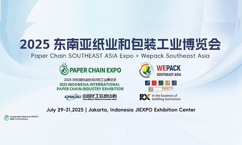 WEPACK Southeast Asia 2025