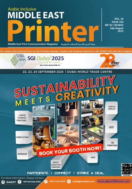 ME Printer-July-Aug 2025 