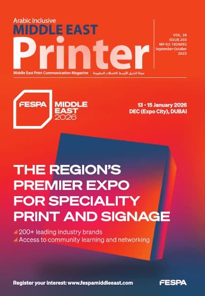 ME Printer Cover Image- Sept-Oct 2025