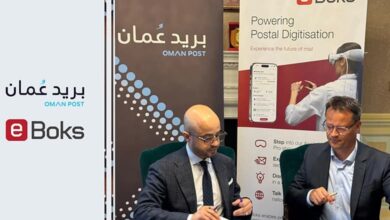Oman Post x e-Boks