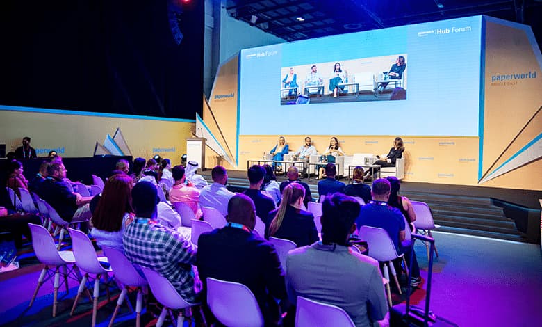 Paperword Middle East Hub Form