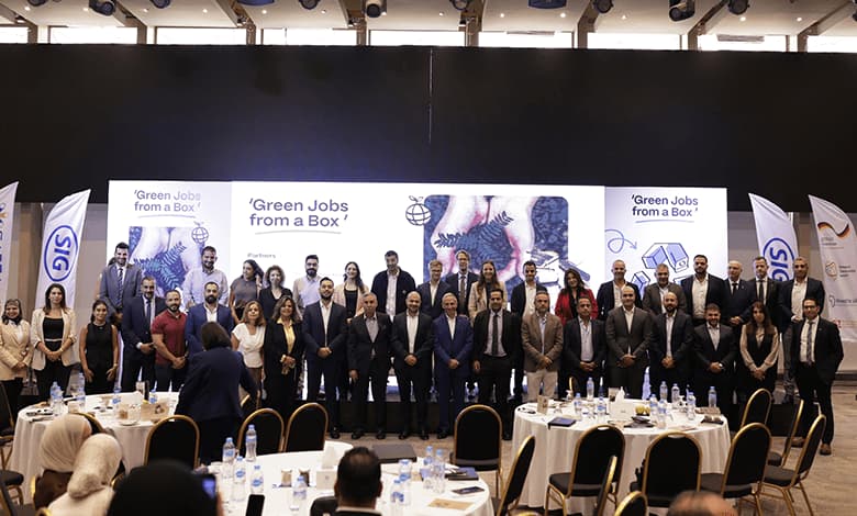 SIG, Partners Launch Beverage Carton Recycling in Egypt-1