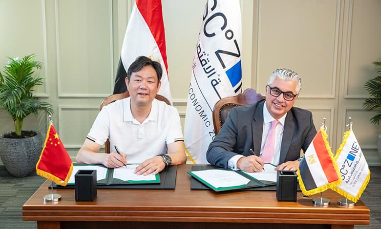 The Suez Canal Economic Zone (SCZONE)-1