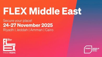 FESPA ME FLEX Cover Image