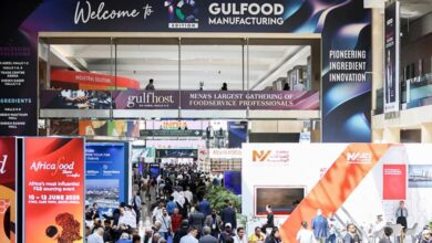 Gulfood Manufacturing 2025