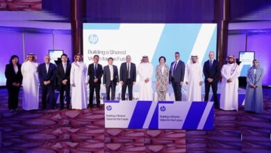 HP has launched a manufacturing facility in Riyadh